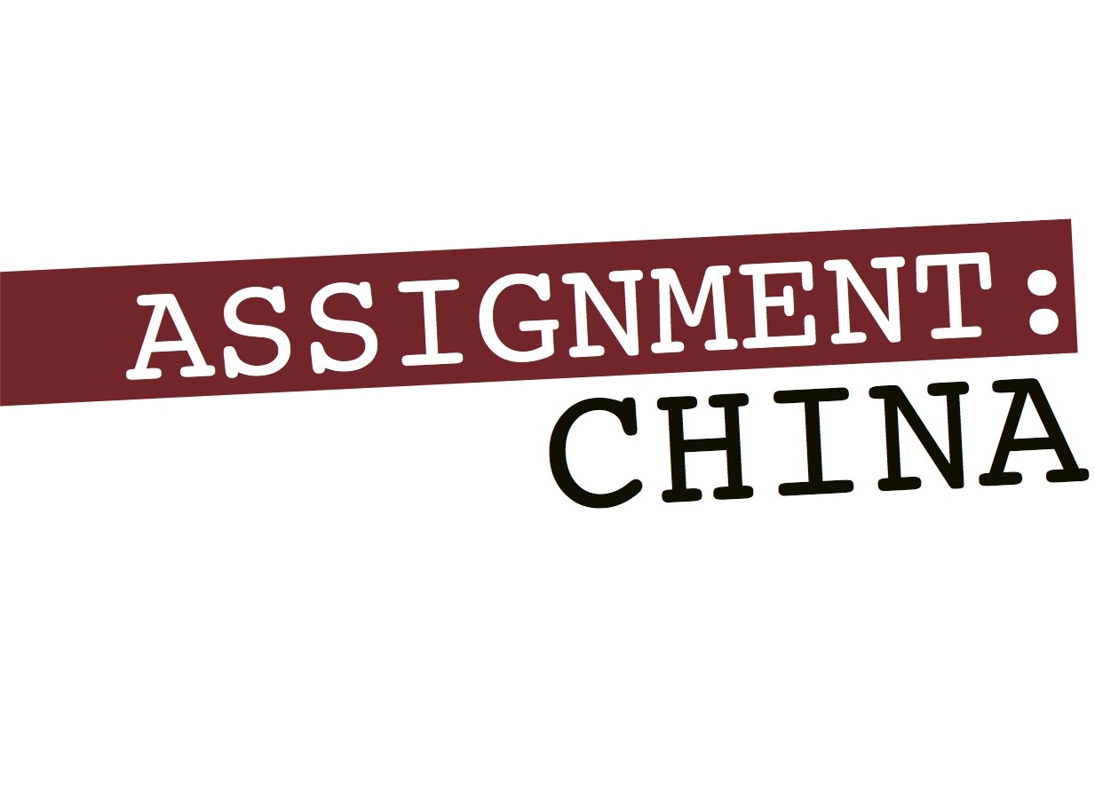 Assignment China Chinoy