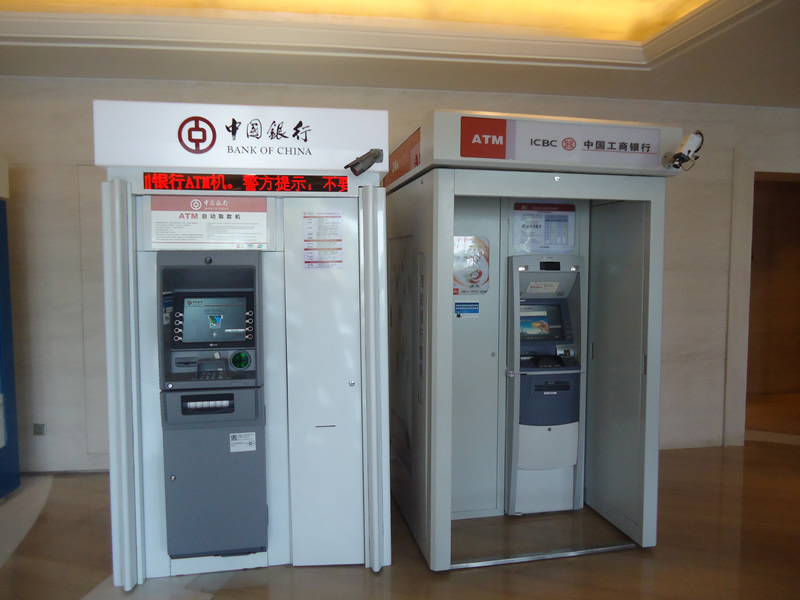 ATM Currency Access