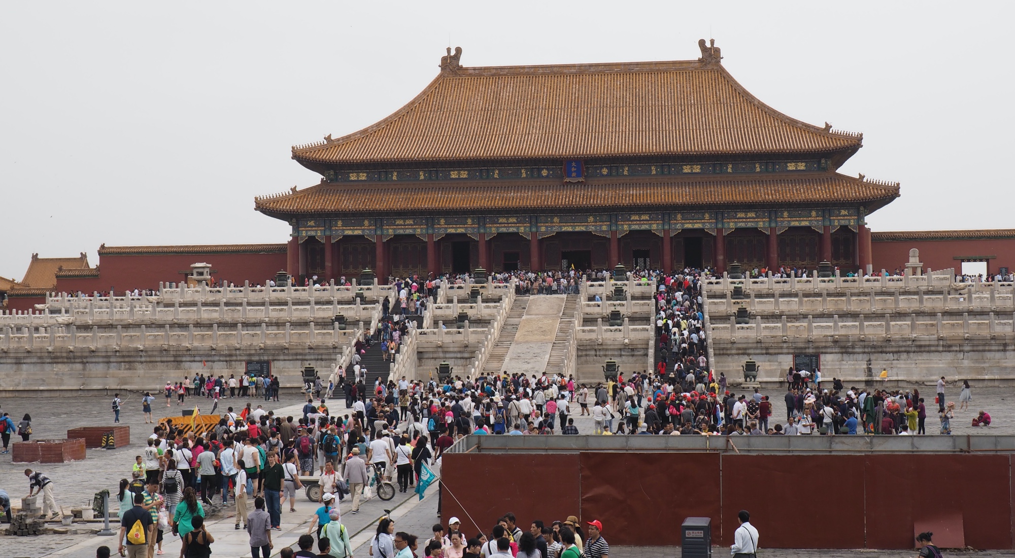 The China Complex