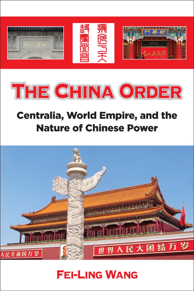 The China Order