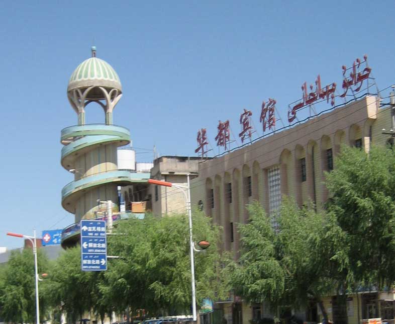 Xinjiang
